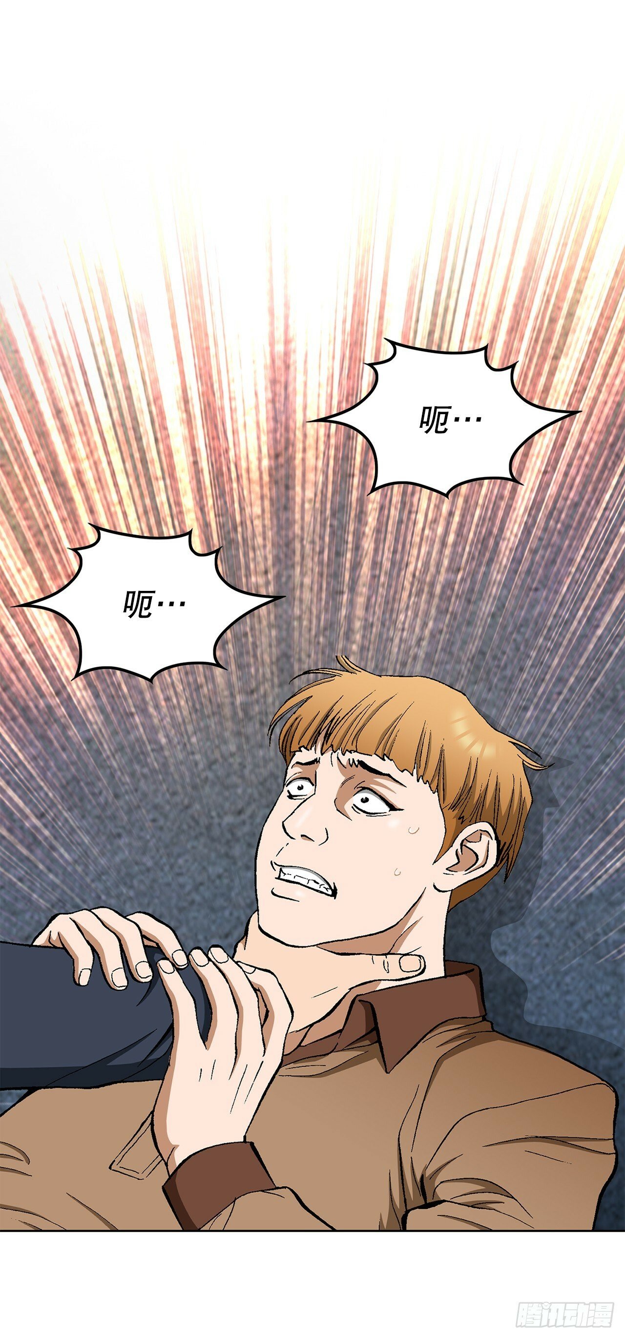 46.酒馆的陪酒女郎44