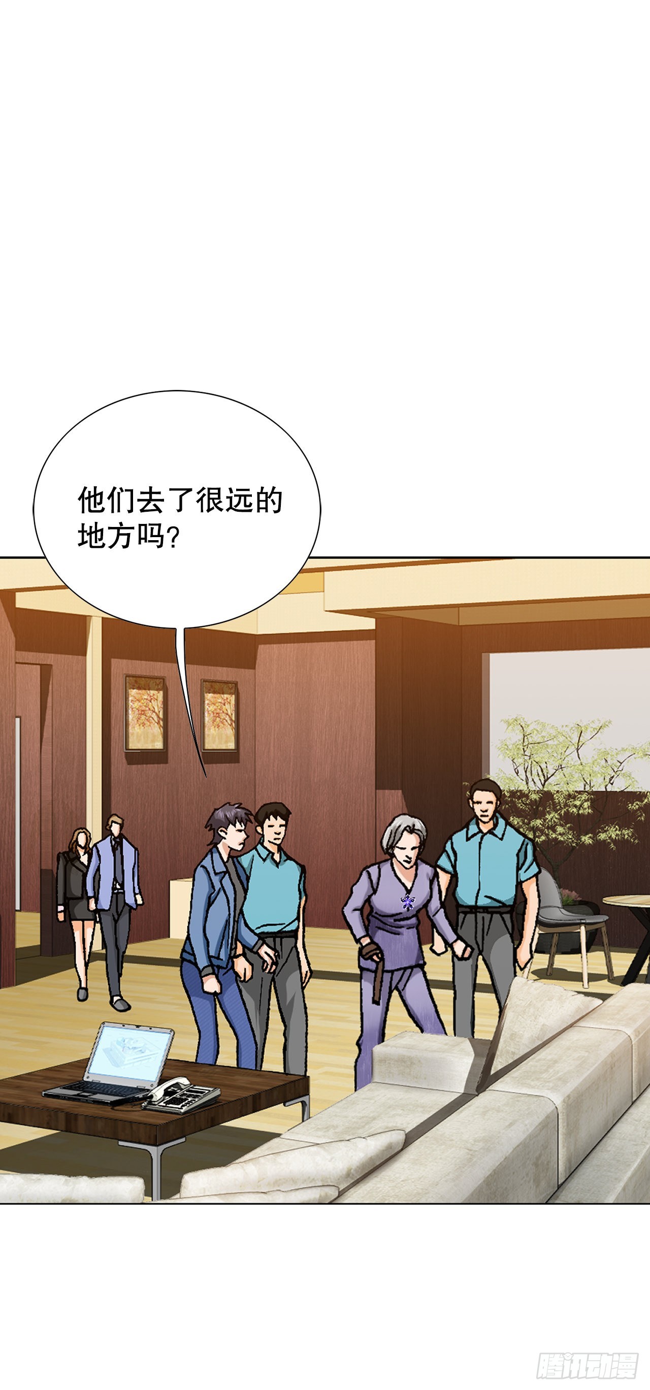 10.诱拐（2）56