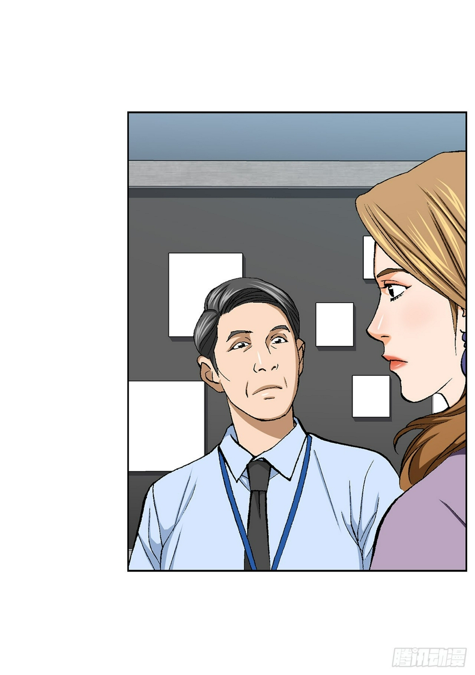 27.逆袭（2）60