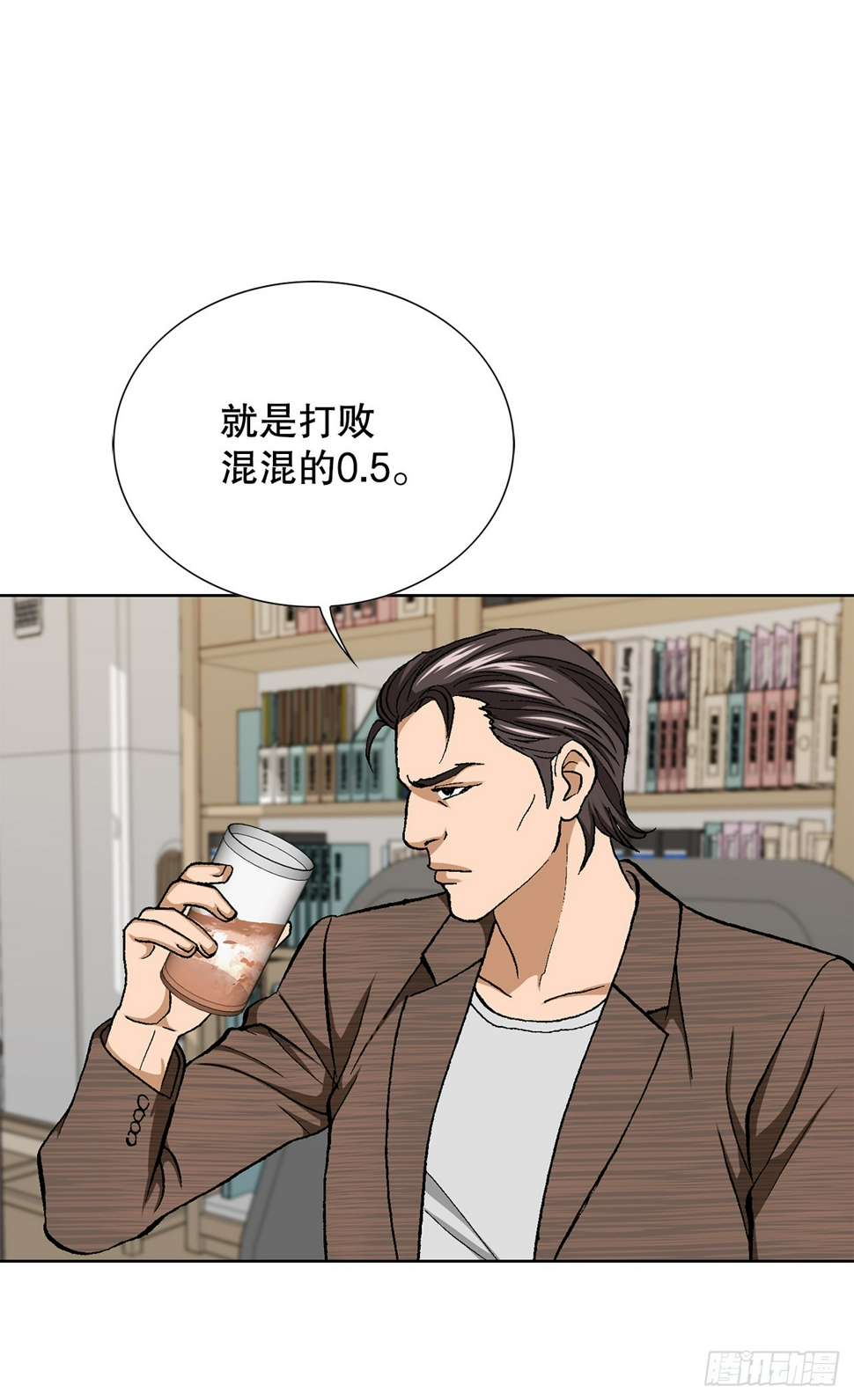 32.猎犬们81