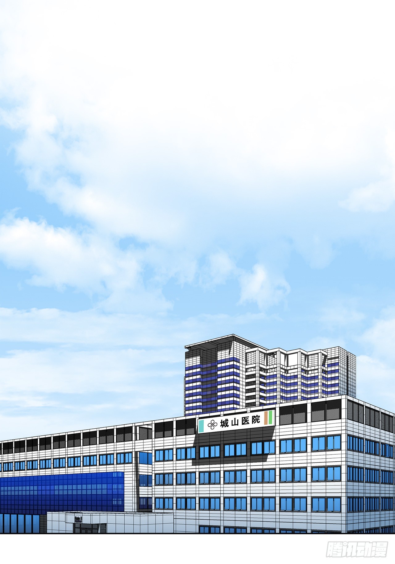27.逆袭（2）1