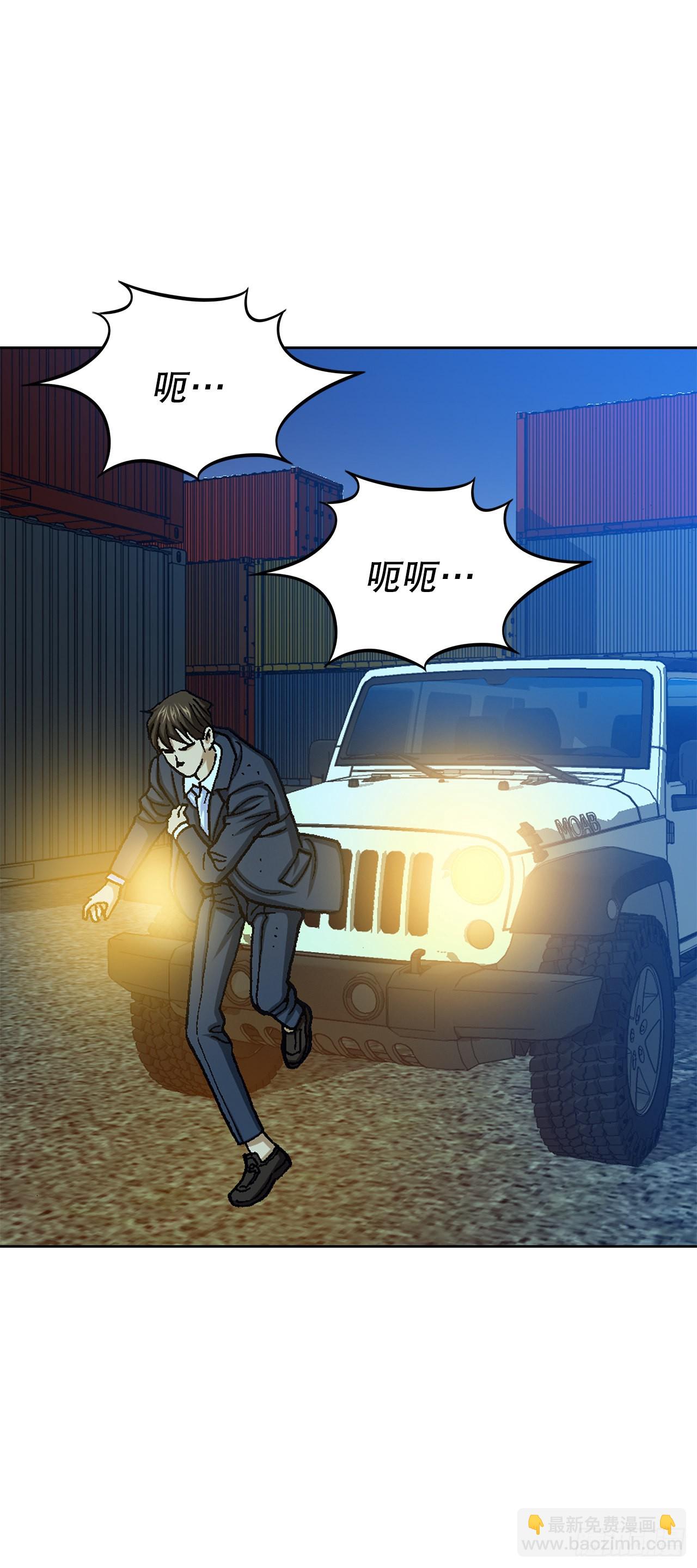 20.合作10