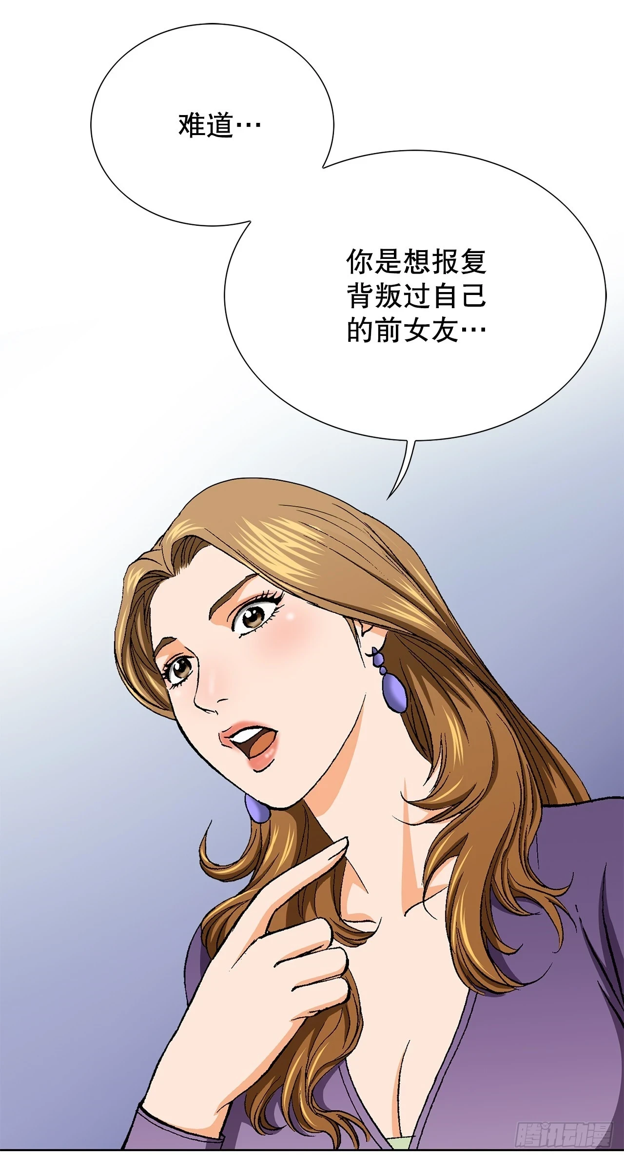33.猎犬们（2）44