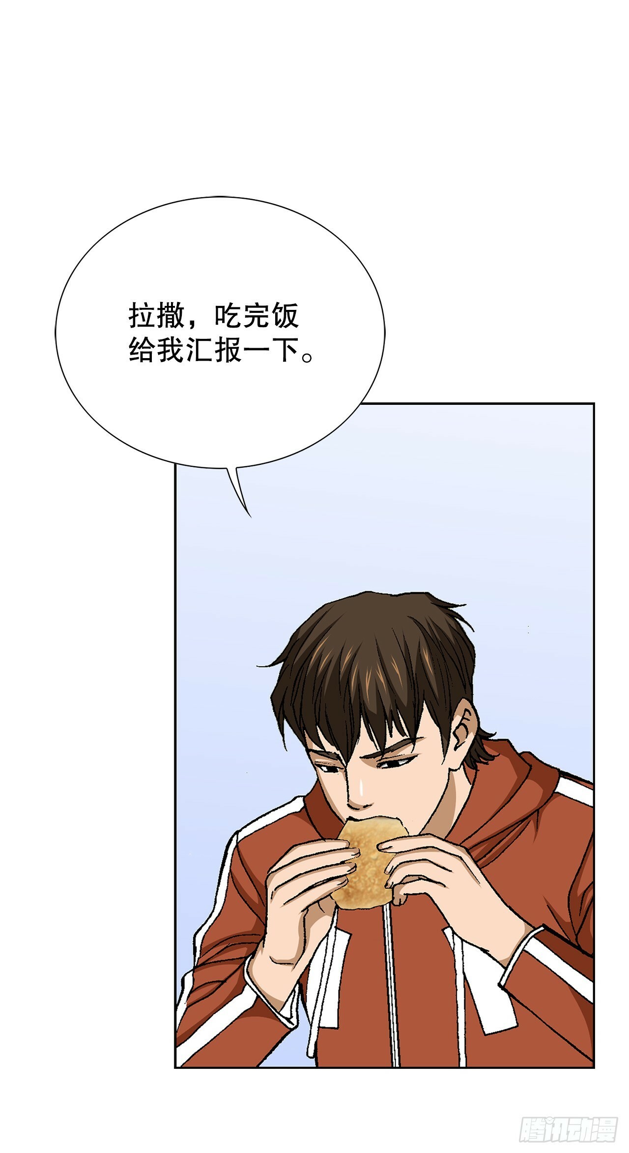 49.作战开始58