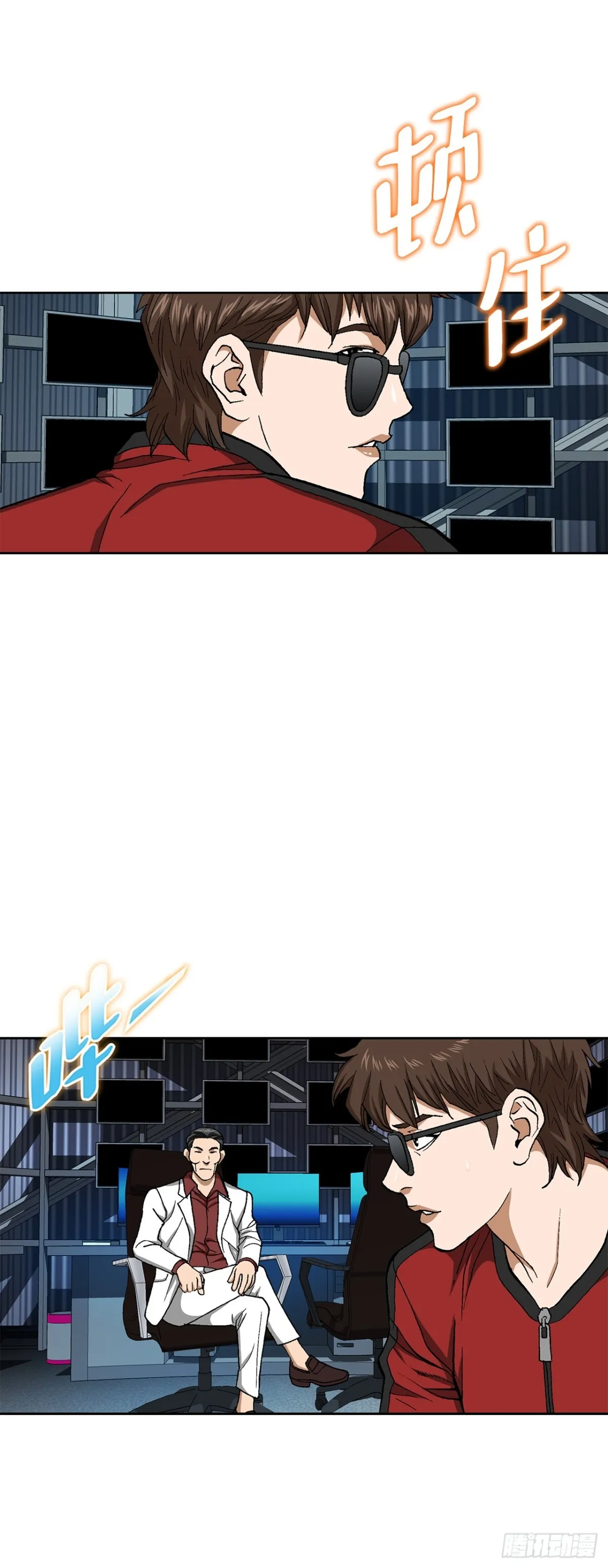 68.协商47