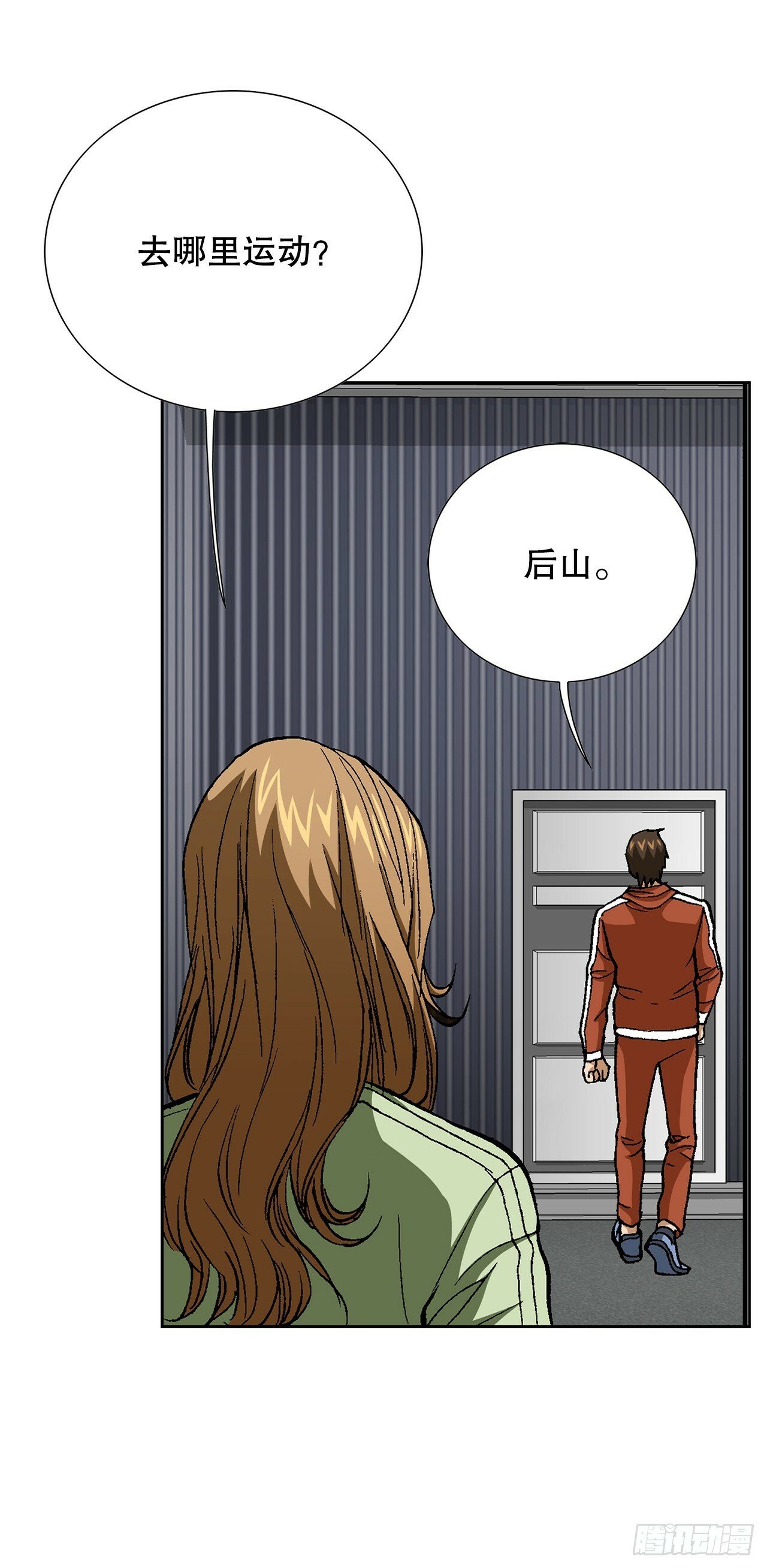 48.人质18