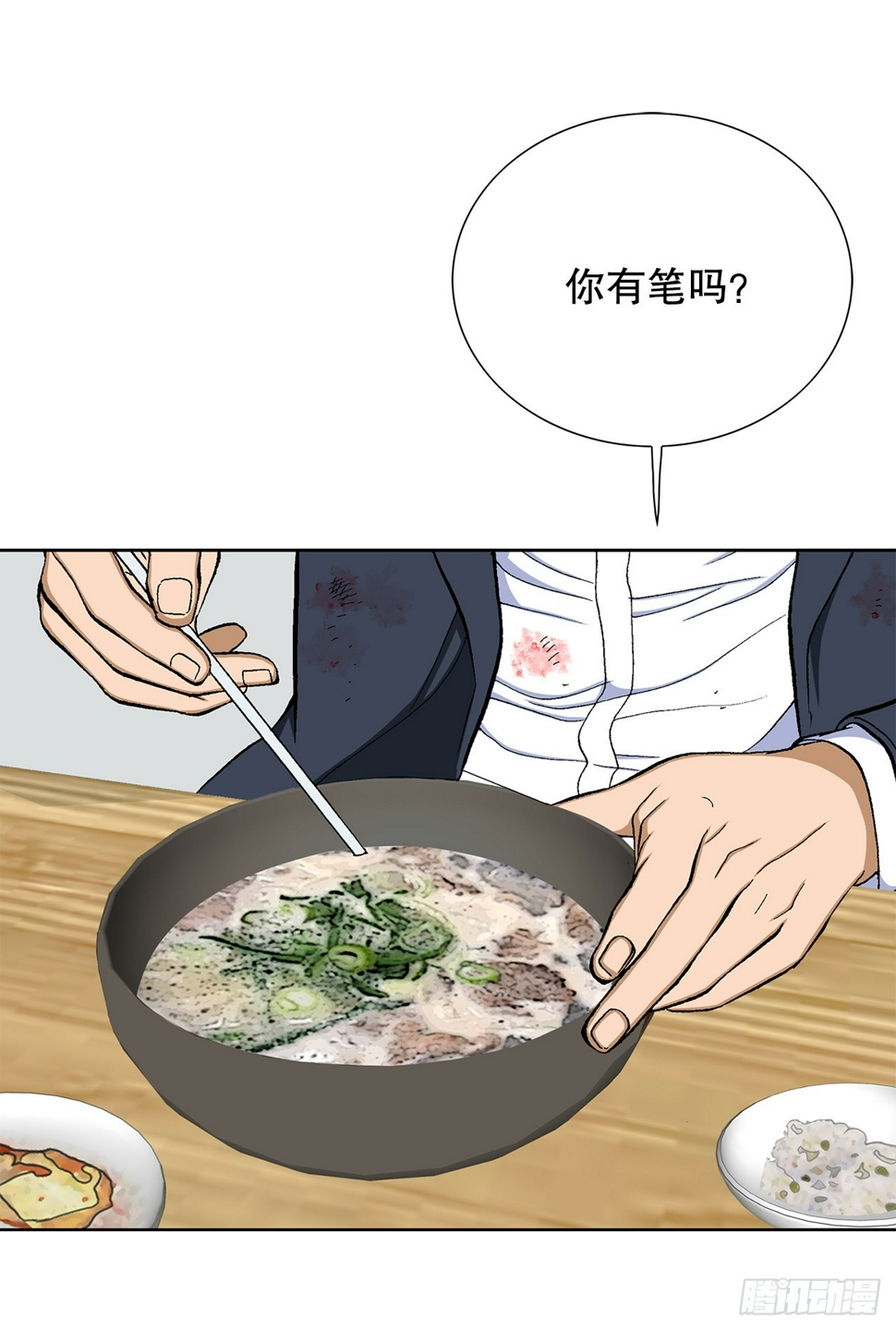 22.追击89