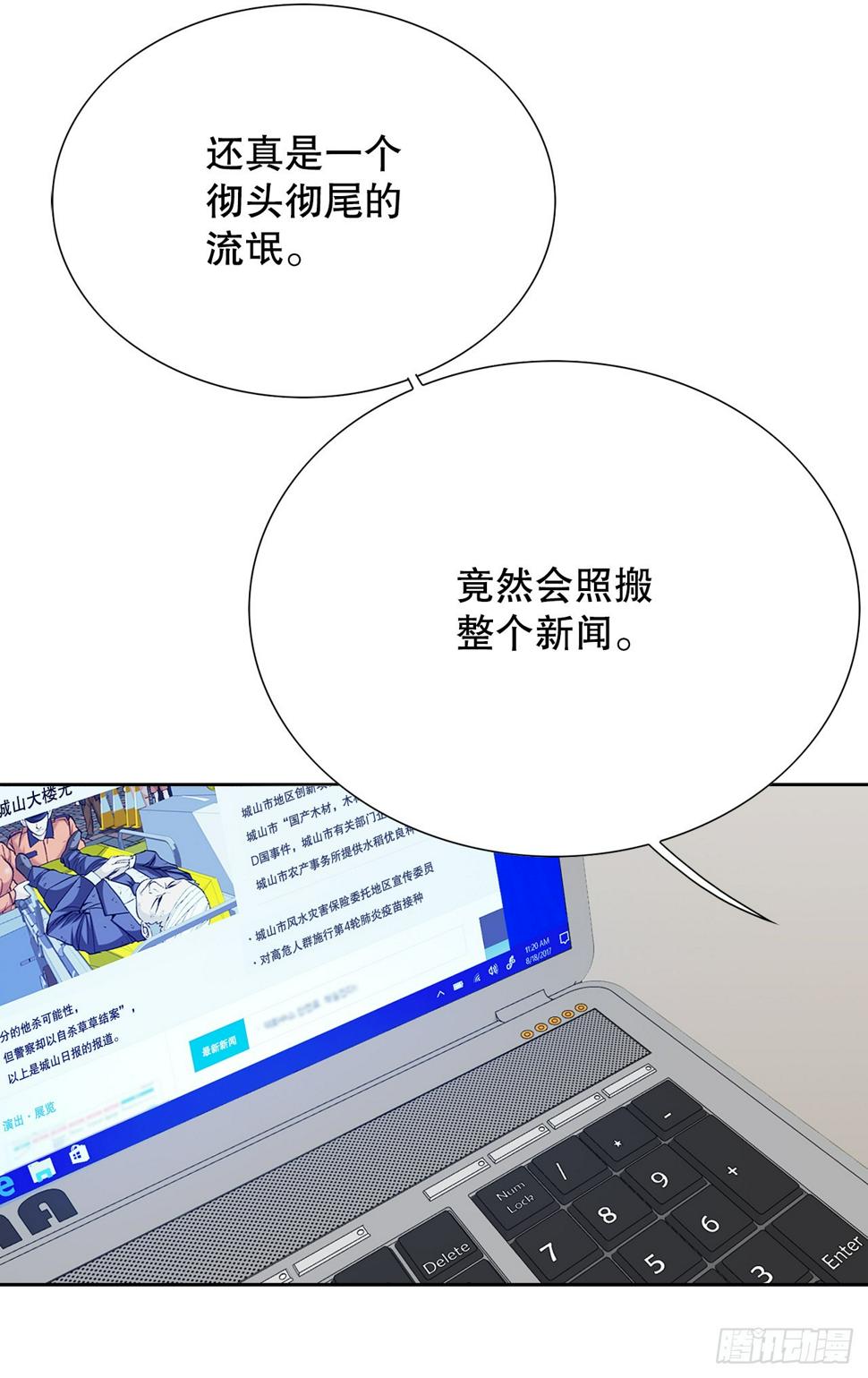 32.猎犬们66