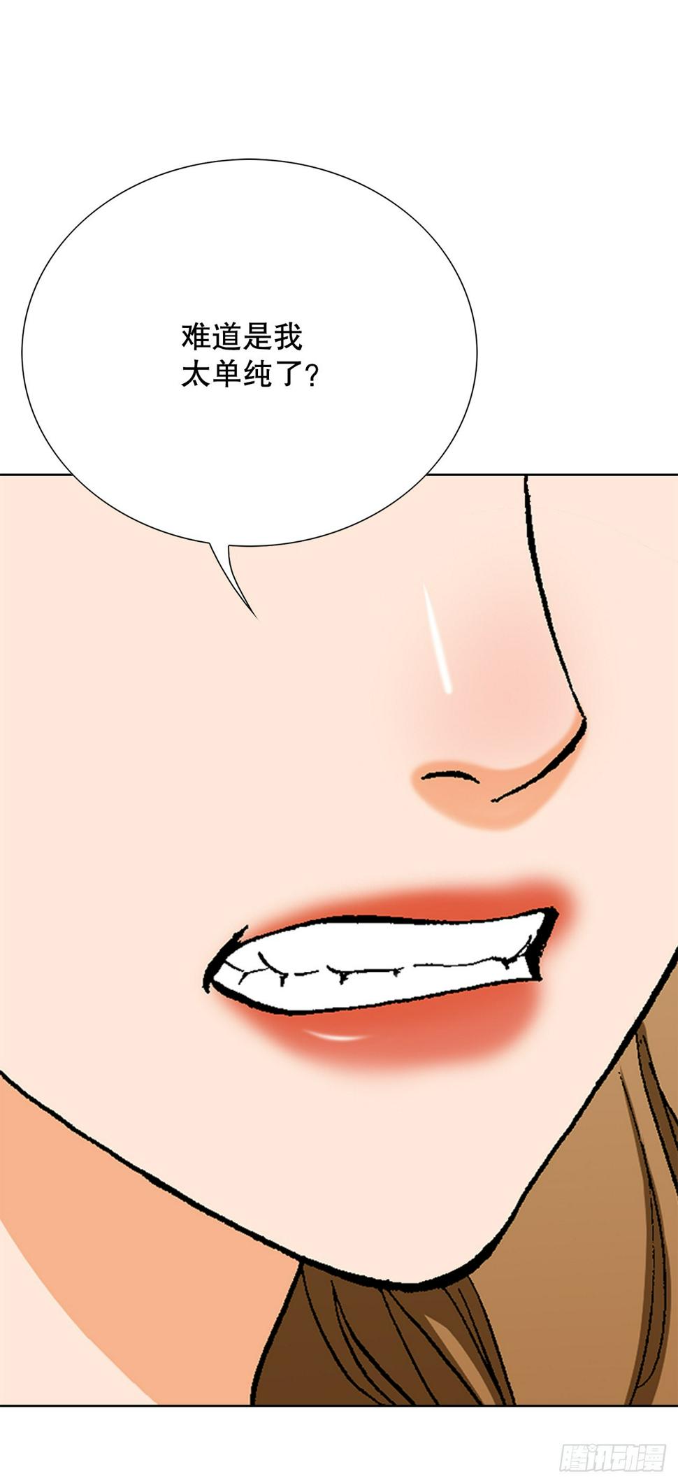 26.逆袭71