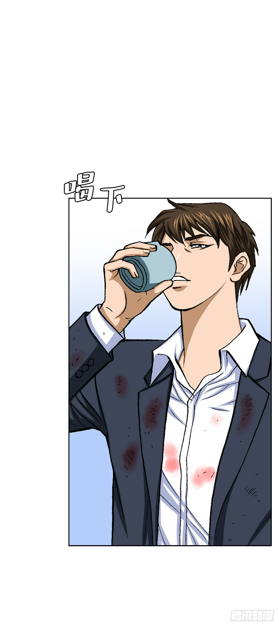 23.重装上阵23
