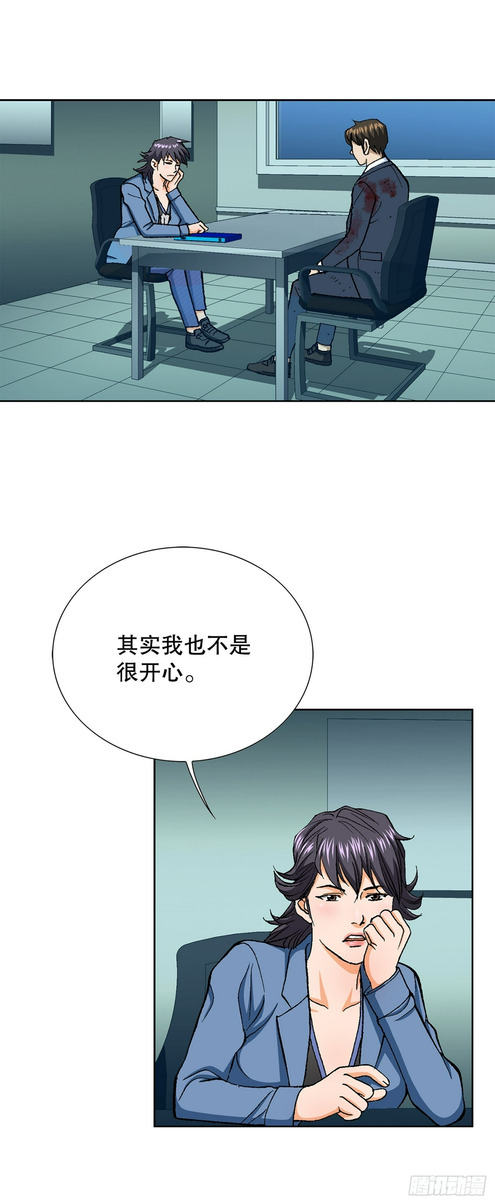 22.追击46