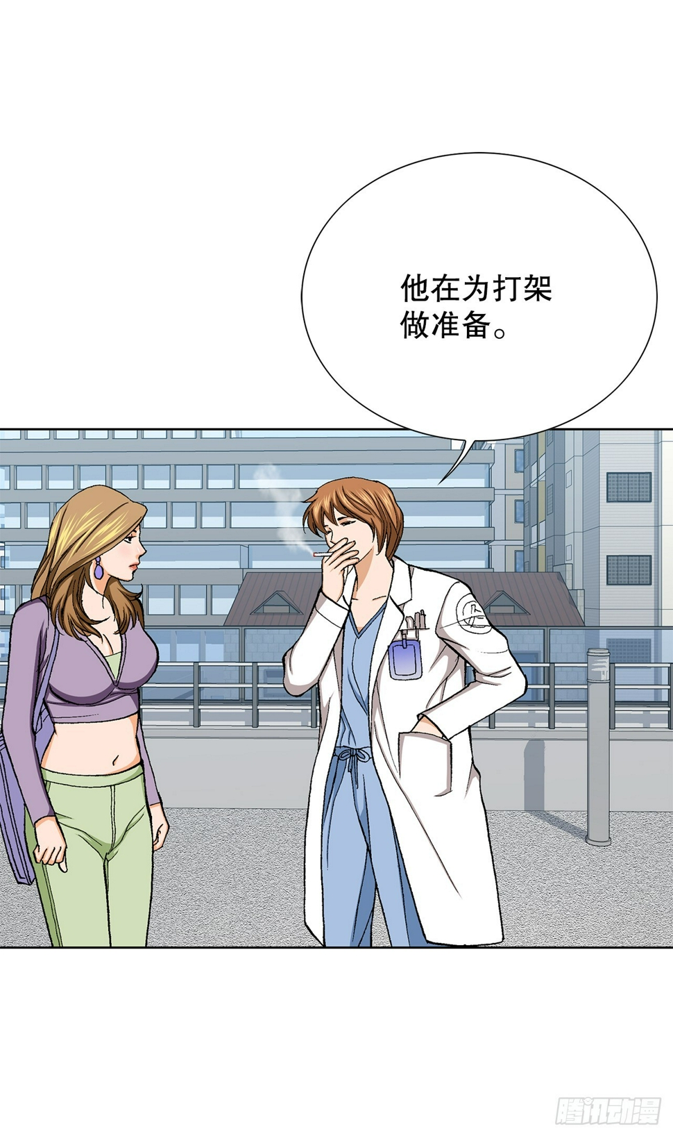 23.重装上阵100