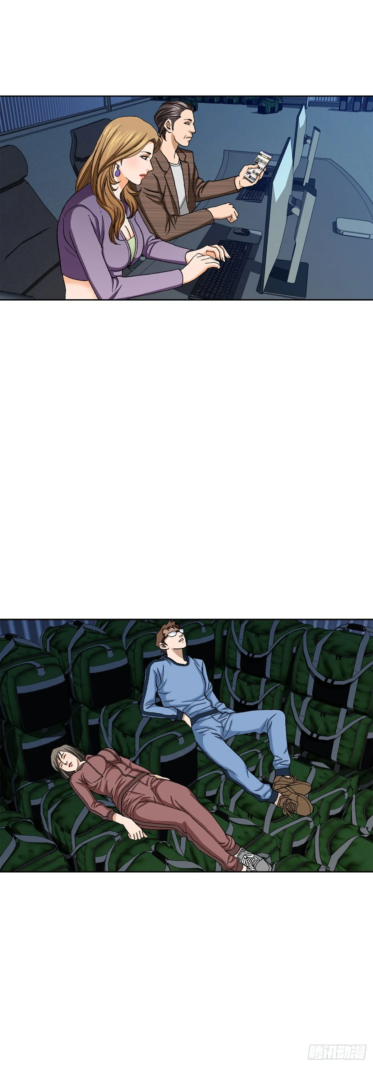 63.城山会议6