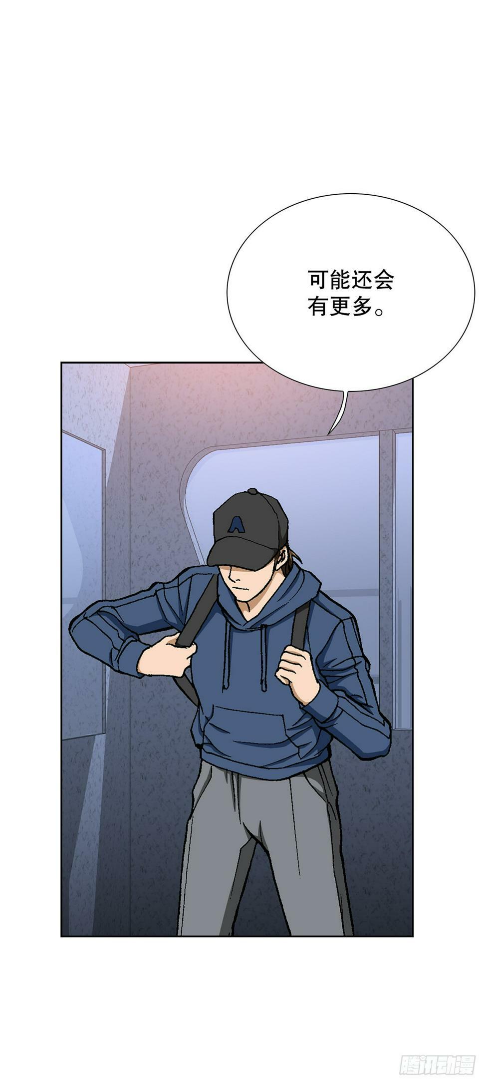 39.别墅岛40