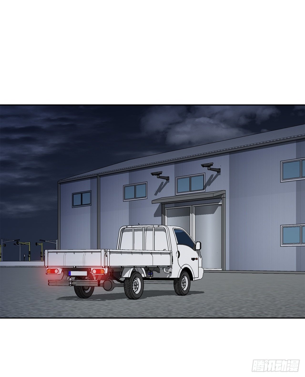 47.带回基地1