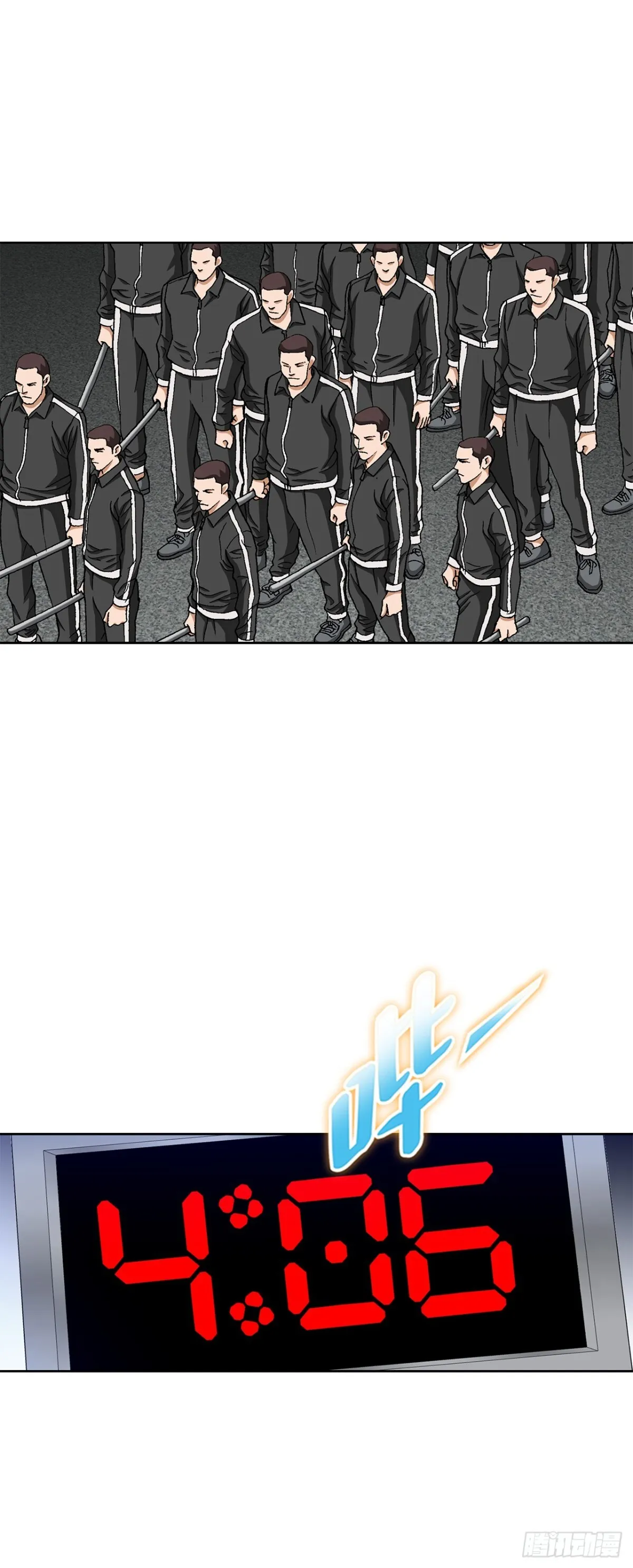 68.协商41
