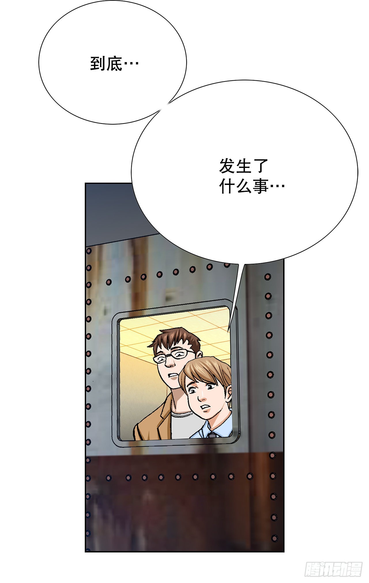 21.回家14
