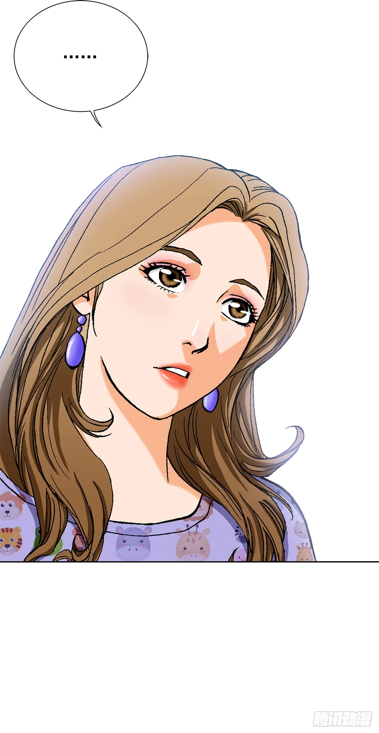 6.售后服务52