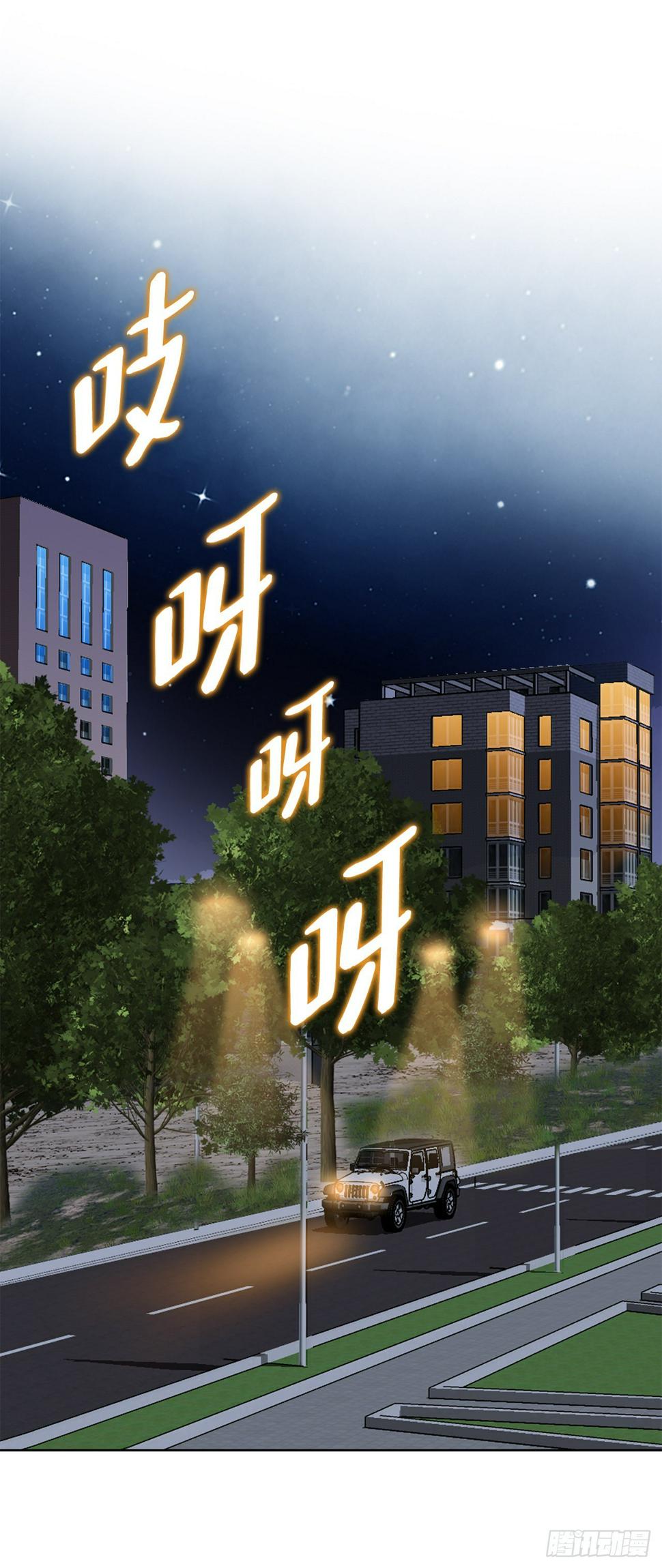 18.黑客拉撒24