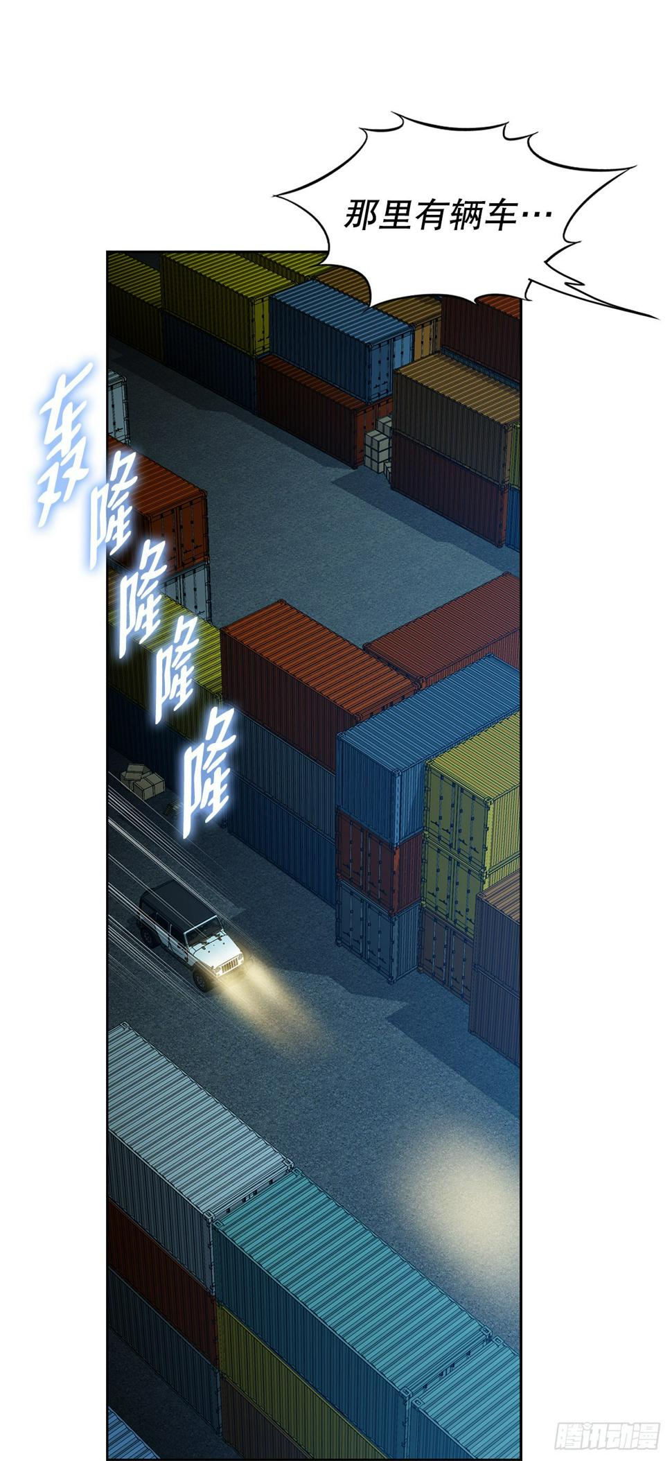 19.暴走57
