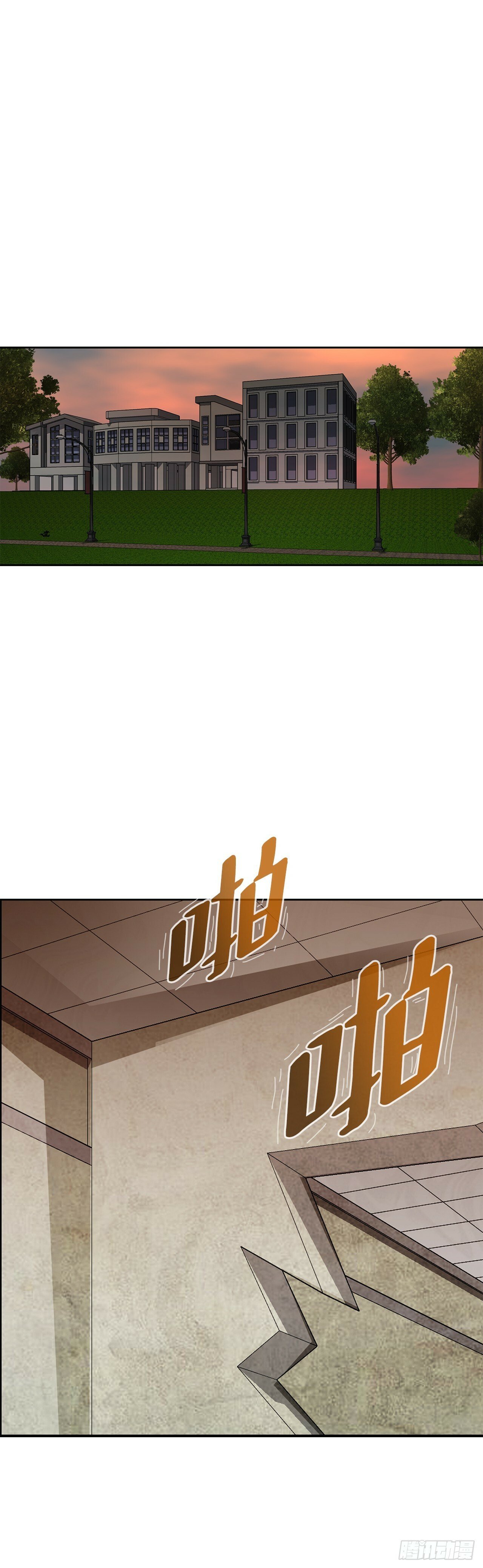 44.追击10