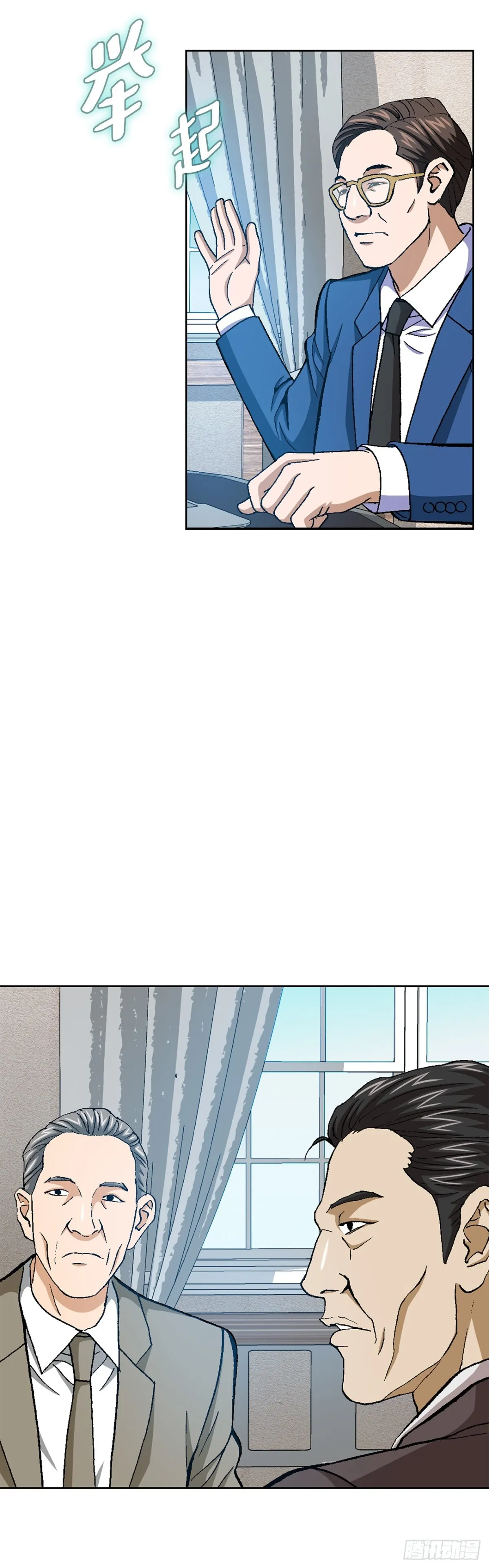 64.新成员42