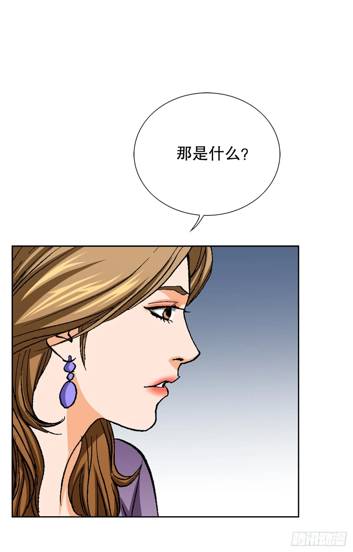 55.营救56