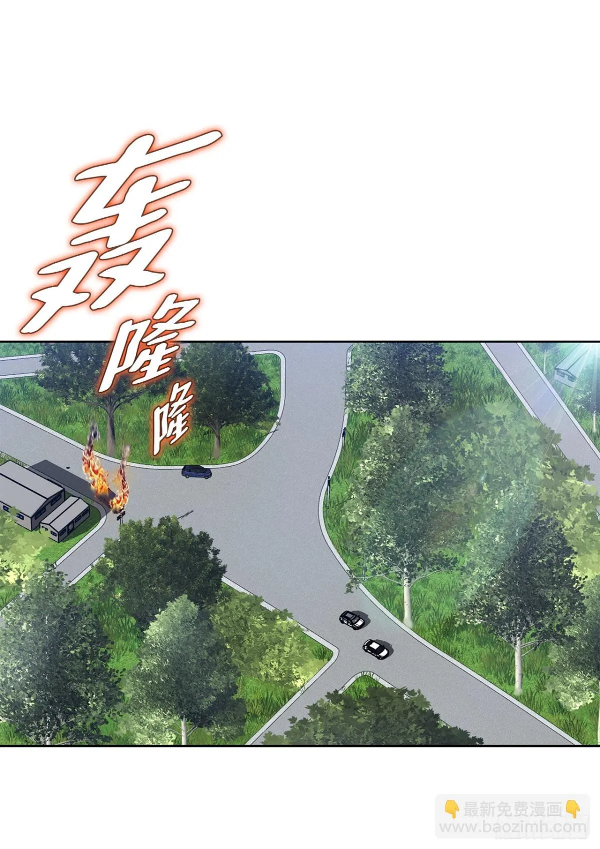 72.确认忠心10