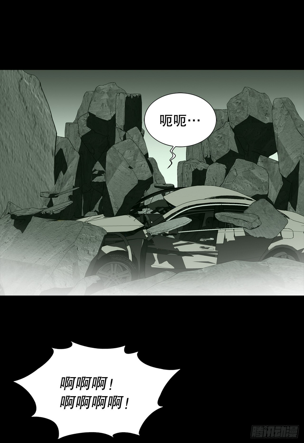24.22年前77