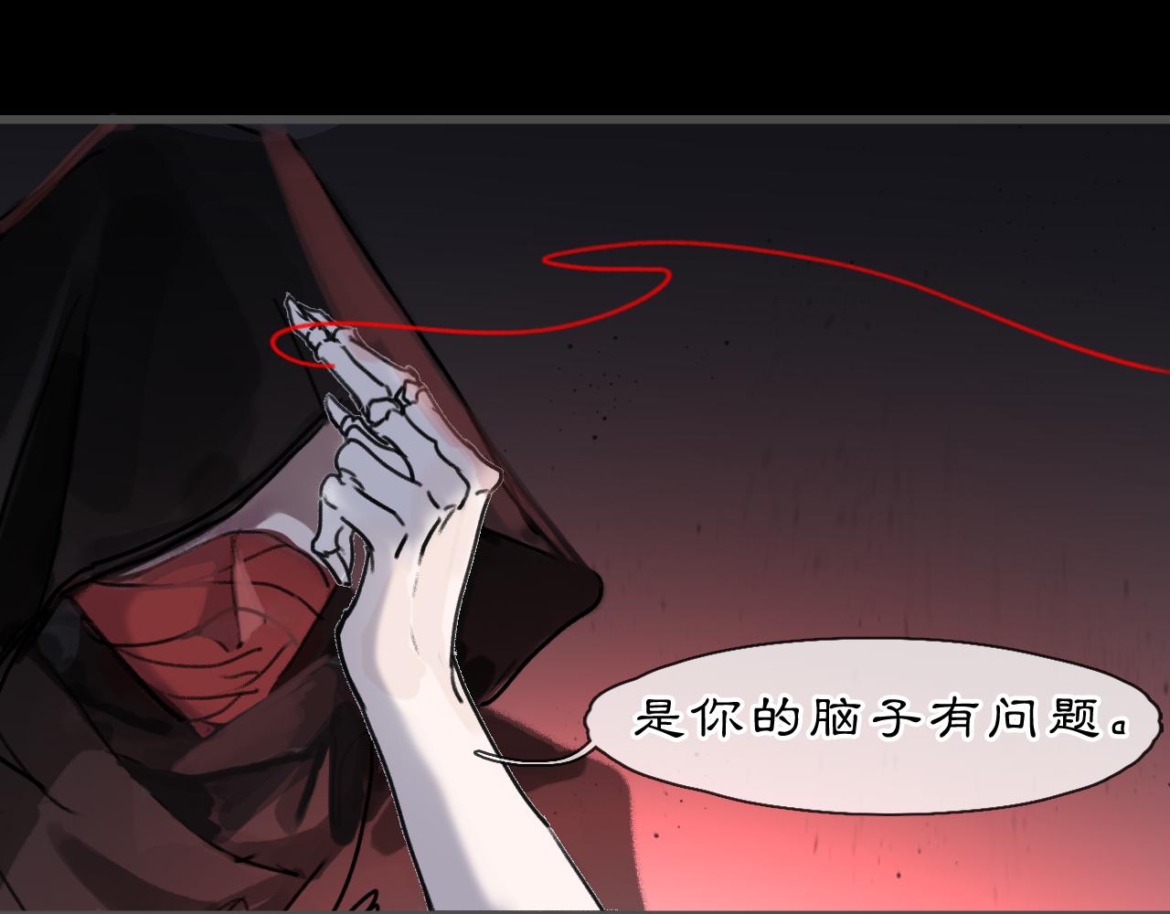 07 人间有灵34