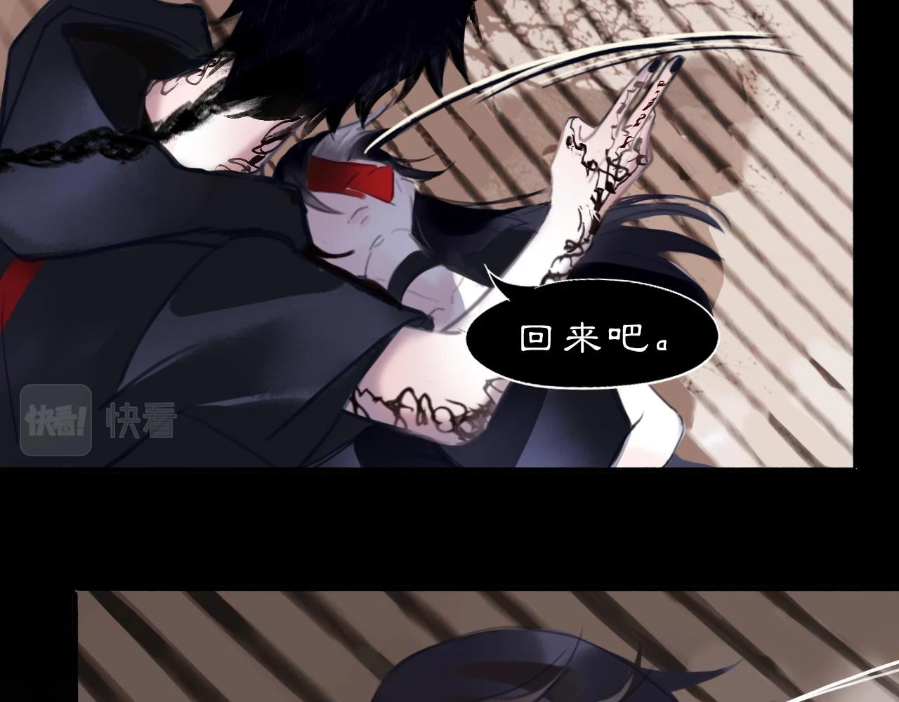 12  嗒……31