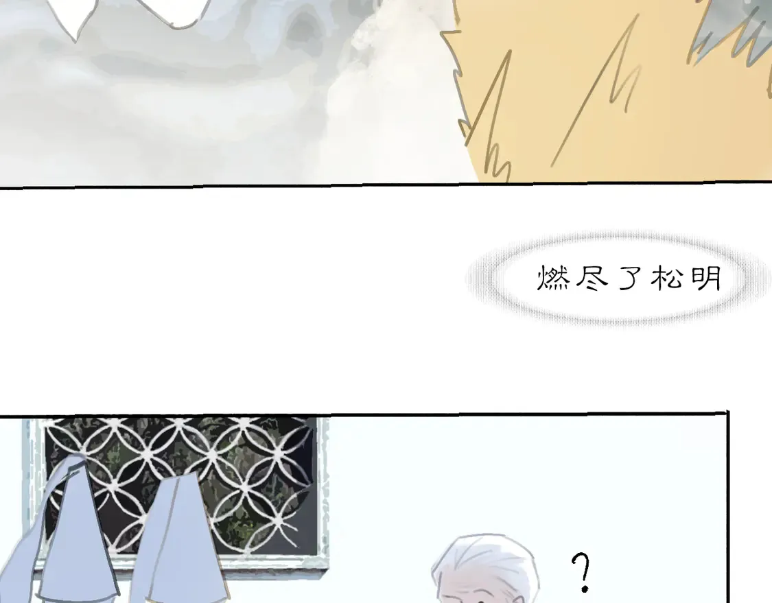 21 天府77