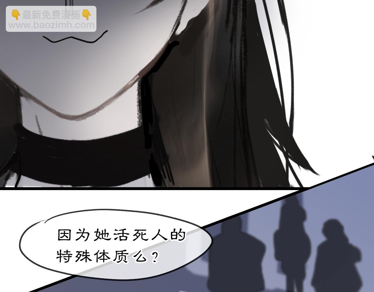 08 相依不相伴7