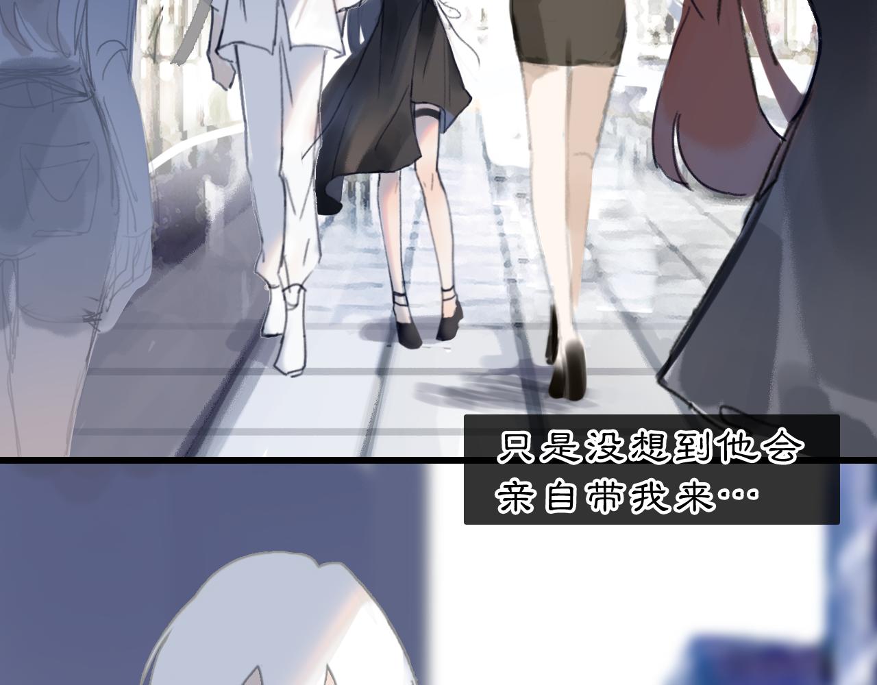 07 人间有灵81