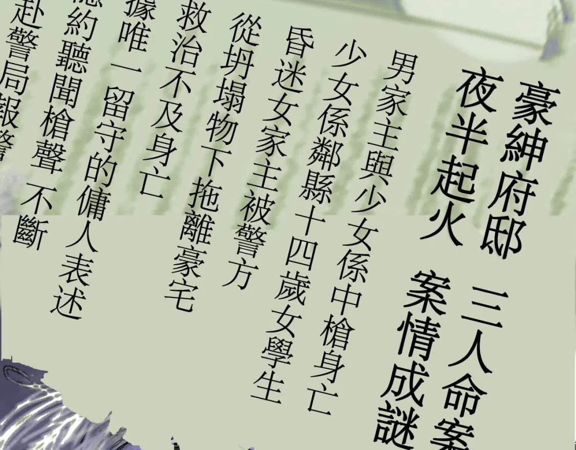 16 这是我自己的问题56