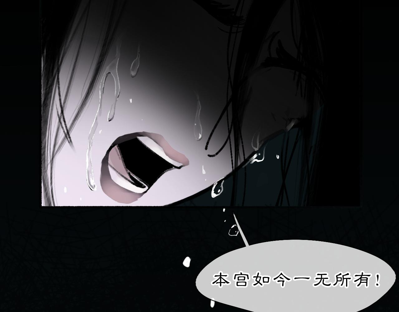 03 皆为虚妄19