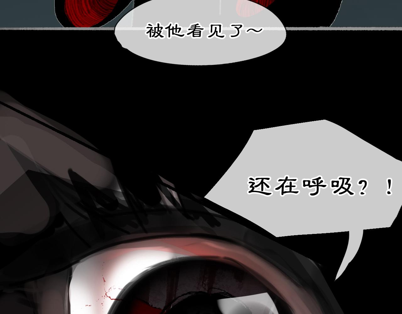 01 灯火再现51