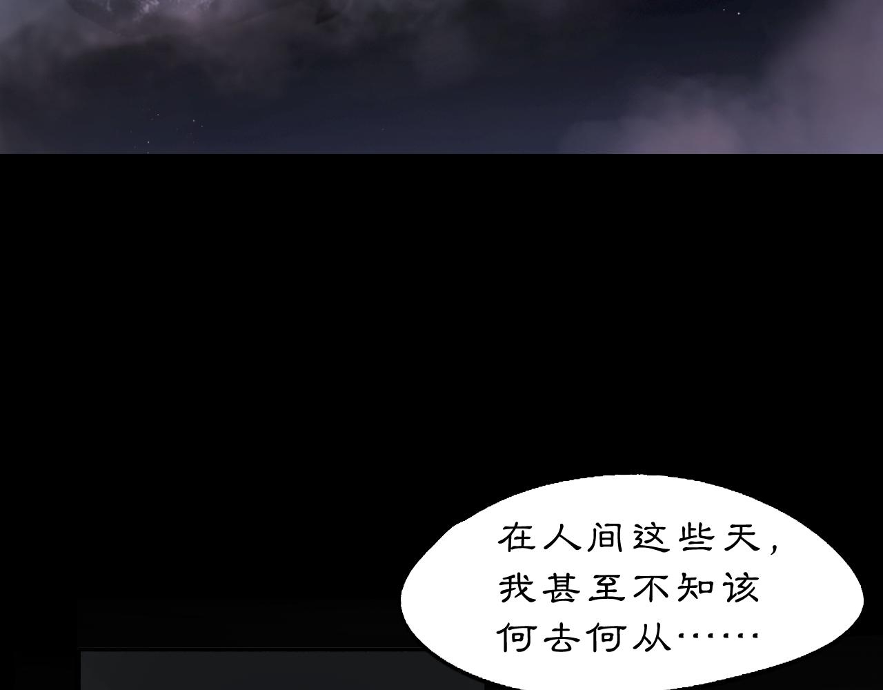 09 海棠树下22