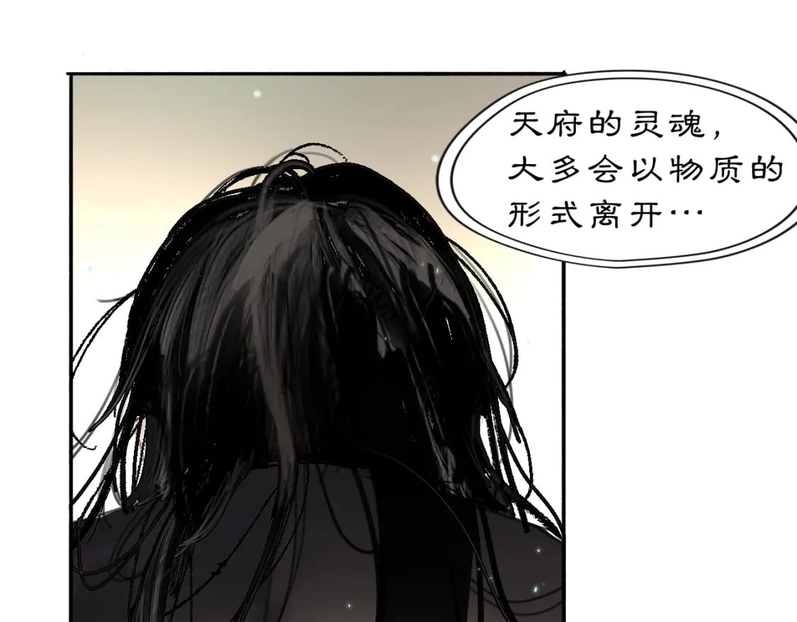 19 起风了11