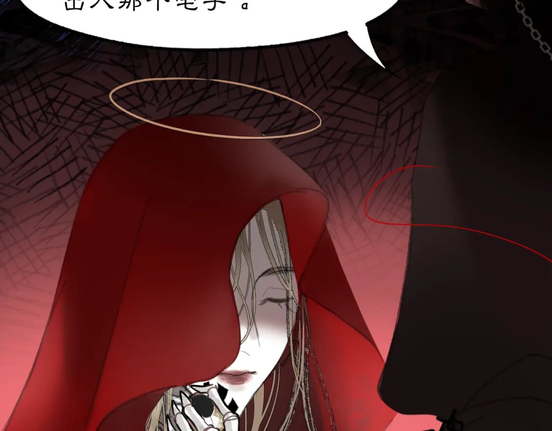 14 万物有灵38