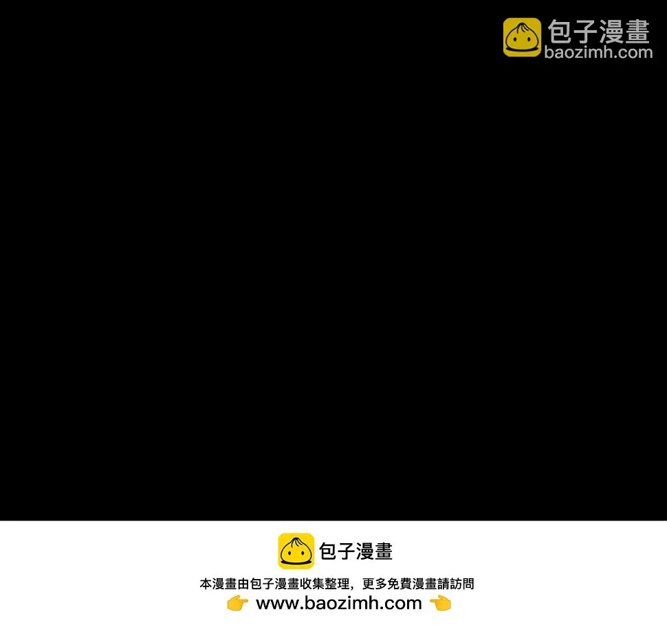 11 那就前行74