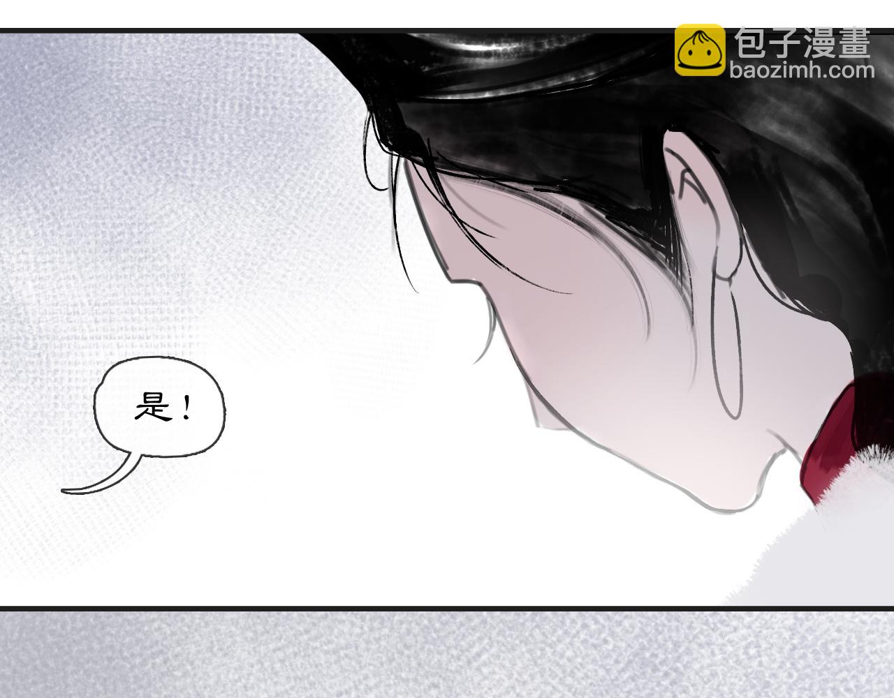 05 风起缘起45