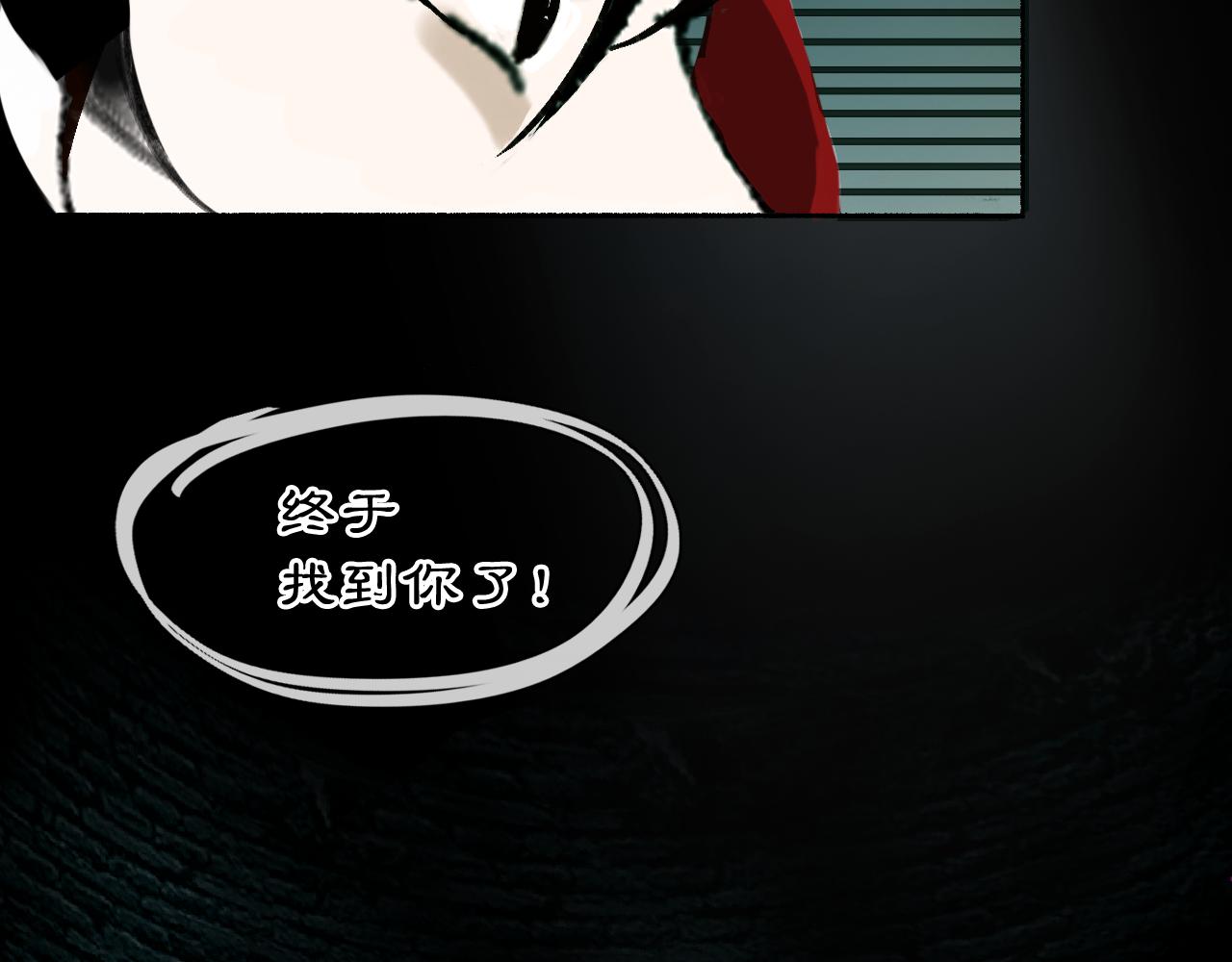 01 灯火再现13