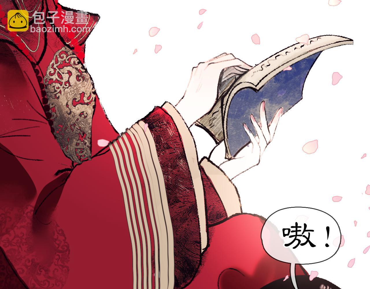 04 命由己造56