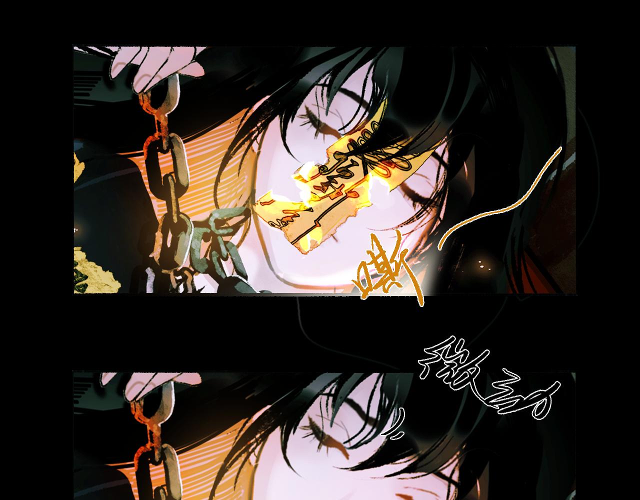 02 黑白无常50