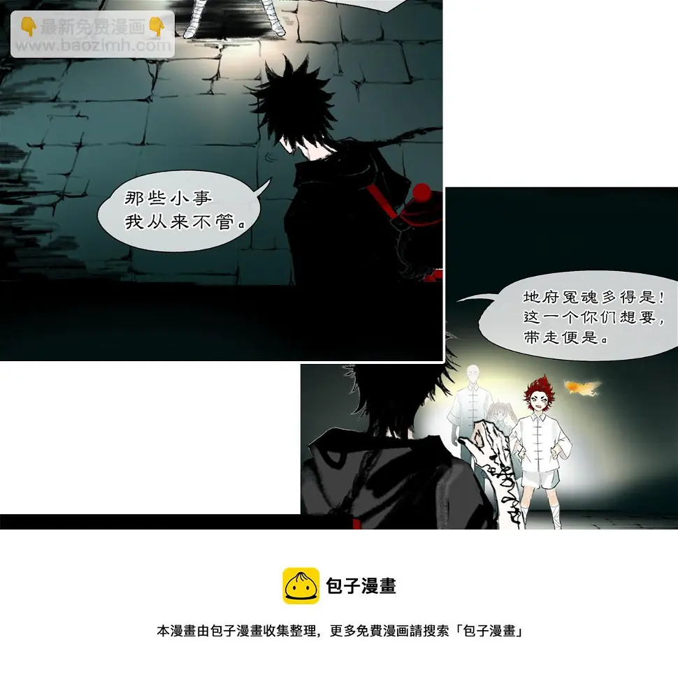 10 入梦99