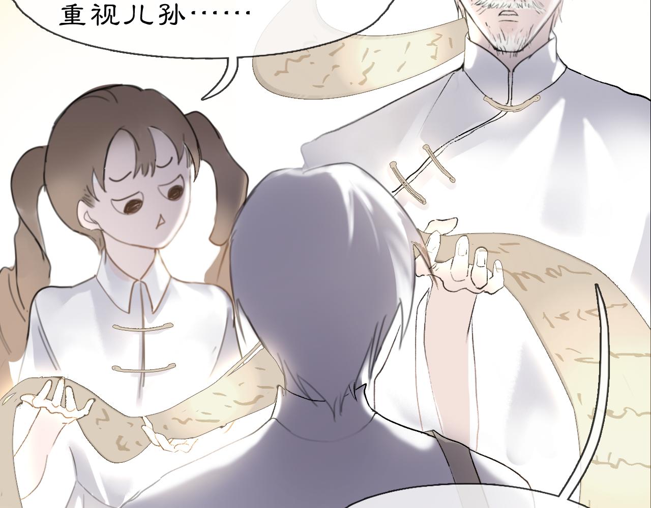 06 夏日永恒36