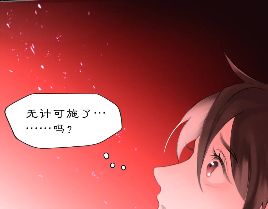 14 万物有灵20