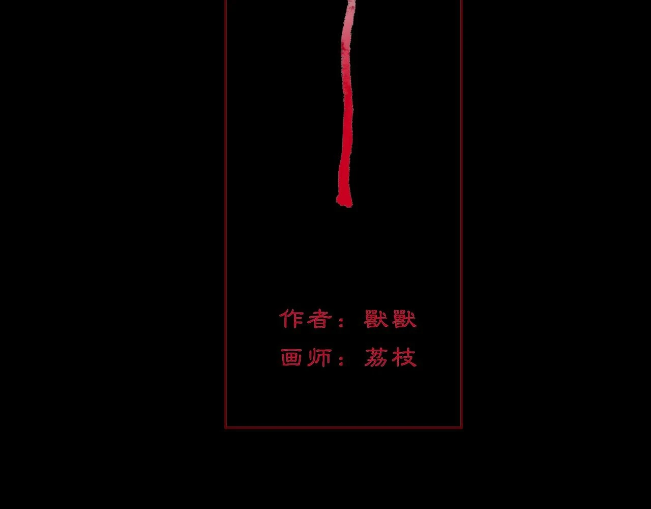12  嗒……44