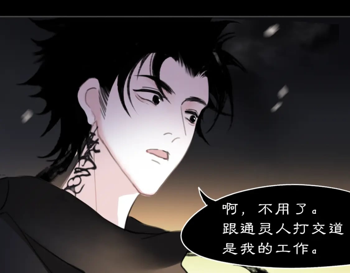 17 夜灯39